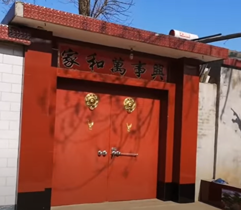 Tour of a Chinese home